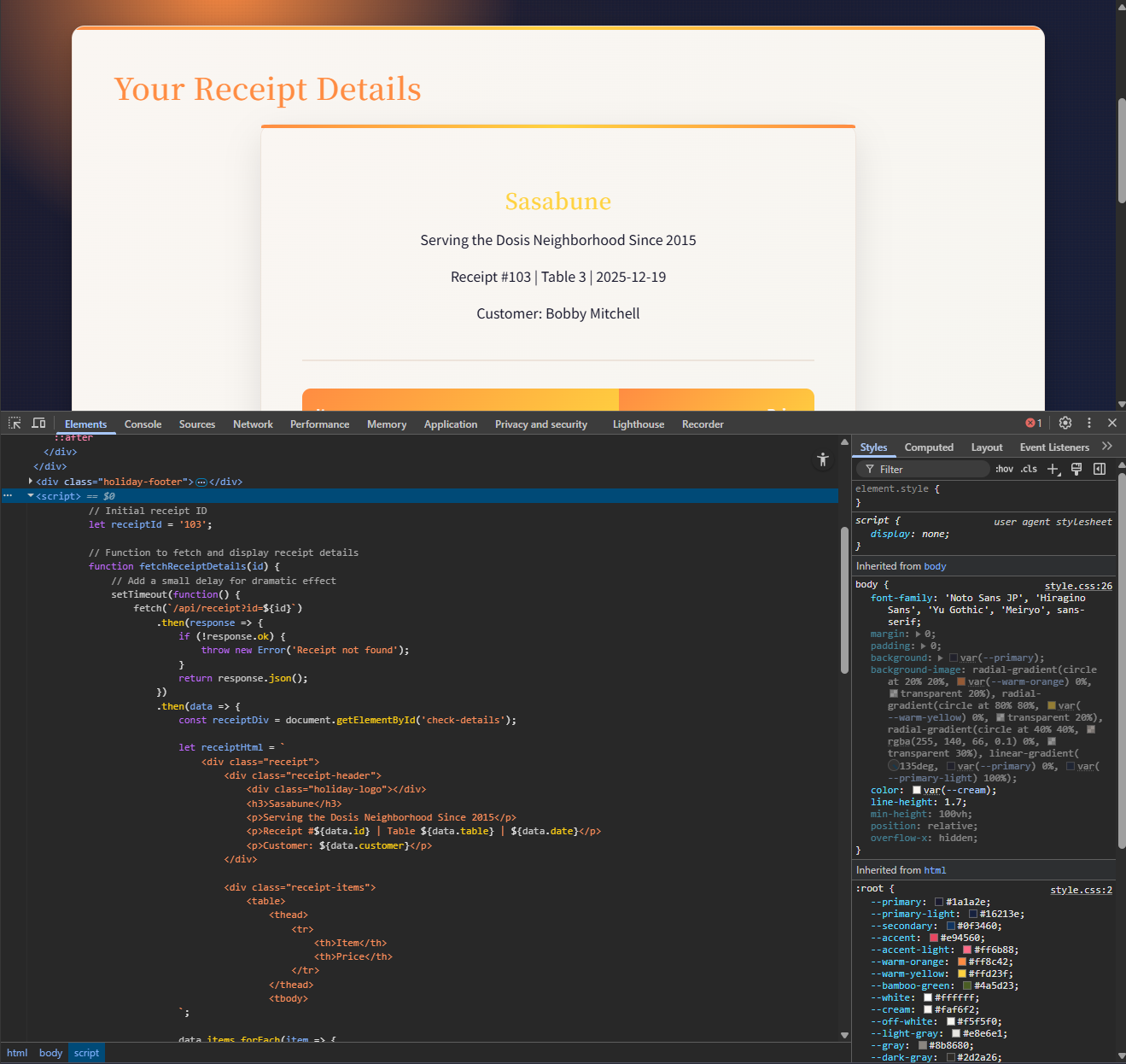 Interesting Javascript